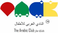 The Arabic Club For Kids